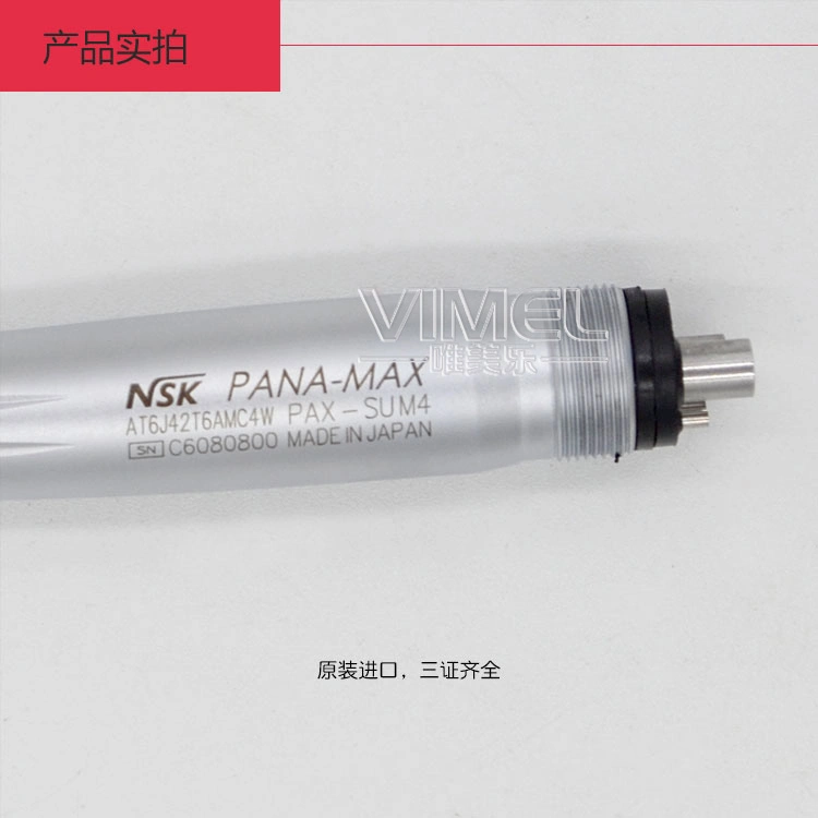 NSK Pana Max Turbine Dental High Speed Handpiece